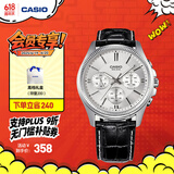 卡西欧（CASIO） MTP-1375卡西欧男表商务休闲运动 大表盘三眼手表【学生手表】 MTP-1375L-7AVDF-50米防水