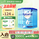 爱他美德国经典版蓝罐易乐罐奶粉 (爱他美授权)1段6罐 26.07效期