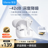 魅蓝魅族Blus K 主动降噪耳机 全民k歌调音+42dB降噪 50ms低延迟+IPX5防水 耳返监听+快充 全机型通用