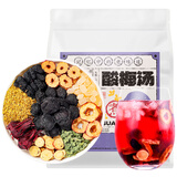 福东海 酸梅汤原料包900克 冷泡茶乌梅汤果茶老北京酸梅汤冲饮饮料