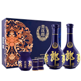 郎酒 青花郎 酱香型白酒 53度 500ml*2瓶 礼盒装【父亲节礼物】