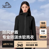 伯希和（Pelliot）软壳衣男女加绒外套春秋夹克户外保暖透气防风防泼水抓绒休闲连帽 女曜石黑 L