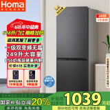 奥马（Homa）249升变频一级能效风冷无霜大容量双开门电冰箱两门二门小户型家用租房办公 家电国家补贴249WH/B