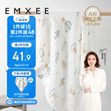 嫚熙（EMXEE）婴儿浴巾 新生儿纱布超柔棉四季洗澡儿童专用 天空之旅95*95cm