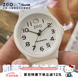 正港（ZGO）三丽鸥 手表女学生电子表小学生初高中生儿童考试手表 8522凯蒂猫