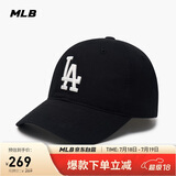 MLB帽子男女软顶棒球帽虞书欣明星同款运动鸭舌帽3ACP6601N-07BKS-F
