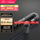 九牧（JOMOO）双重密封防臭弹跳式三溢水口直排下水91211-1C-1