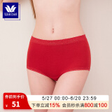 华歌尔蓝标内裤女日本同款柔软舒适棉混高腰三角内裤女 WP5412 WP54C4枣红色 1条 XL （170/100）