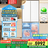 松下（Panasonic）【国家补贴20%】大海豹2.0PRO家用双开门冰箱十字门510嵌入式四开门一级能效风冷无霜NR-ED51CMA-W
