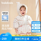 巴拉巴拉婴儿花版羽绒服女童冬季短款外套保暖2024甜美时尚萌208424107010