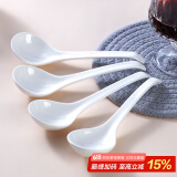 斯凯绨（Sky Top）中号饭勺陶瓷汤勺调羹骨瓷餐勺纯白家用酒店餐具勺子4件装