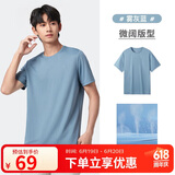 骆驼（CAMEL）运动速干T恤透气宽松户外休闲圆领情侣短袖夏季男款，雾灰蓝L