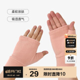 伯希和户外抓绒手套秋冬男女半指保暖骑行跑步运动加厚手套16043104粉M