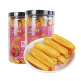 无名小卒脆土豆(番茄味)100g *2罐 酥脆办公室休闲零食 