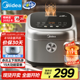 美的（Midea）电饭煲4L电饭锅抗菌青瓷内胆 赤炎双热源 一键柴火饭特色蛋糕微压多功能家用3-4人MB-4E02R