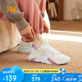 361°运动鞋女浩瀚春夏季百搭透气厚底休闲老爹鞋子女682236705F-10