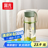 富光塑料茶杯水杯可爱ins风学生便携创意带盖杯子耐摔夏天简约太空杯