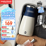 摩飞电器（Morphyrichards）便携式电热水壶烧水壶 家用旅行0.4L便携电水壶随行泡茶办公室养生保温杯电热水杯MR6090蓝