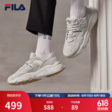 斐乐（FILA）跑步鞋老爹鞋男子跑步鞋MARSⅡ火星二代情侣款复古运动鞋休闲鞋 南极灰/雾灰-AN-F12M141116F 42.5
