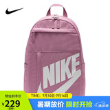 耐克（NIKE）男女双肩包背包 旅行包书包休闲包DD0559-523 紫红