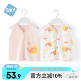 舒贝怡2件装婴儿衣服宝宝马甲新春款纯棉男女童背心外出上衣粉色 90CM
