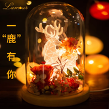 L'amour永生花礼盒真花花束高级结婚礼物生日礼物女生新年元旦情人节摆件