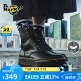 马丁（DR.MARTENS）Zavala西部靴男女款夏季舒适轻量黑色工装风马丁靴 黑色 37