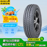 佳通(Giti)轮胎175/70R14LT 95/93S 6PR LT 600V1适配 五菱荣光/宏光S