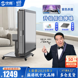 中雀【上万好评】全自动麻将机折叠餐桌两用四口机家用麻将机十大品牌 9仿玉石-高级灰+原装盖板