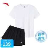 安踏速干套装丨运动套装女夏季冰丝短袖跑步短裤吸湿透气两件套