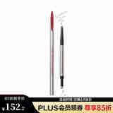 玛丽黛佳（MARIE DALGAR）色彩工作室双头双效眉笔毛流感 0.3g，01奶奶灰
