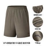 安踏速干裤丨短裤男运动裤2025夏季休闲黑色五分裤送爸爸跑步健身裤 进阶速干(口袋拉链）-褐灰7520-2 L (男适合175)