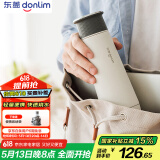东菱（Donlim）【国家补贴】便携烧水壶电热水杯家用旅行烧水杯小型冲奶防烫办公室保温杯 DL-B1棉云白