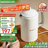 大宇（DAEWOO）复古电热水壶 恒温水壶家用电烧水壶热水壶 保温调温泡奶不锈钢1.5L大容量送礼EK01白色电子款