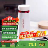 乐扣乐扣（LOCK&LOCK）不锈钢保温杯情侣学生水杯菲特旋转盖轻量杯450ml白红 LHC4131WR