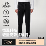 伯希和（Pelliot）户外抓绒裤男女春季摇粒绒保暖休闲卫裤长裤114311237黑L