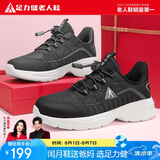 足力健老人鞋中老年网面透气散步鞋轻便爸爸鞋休闲男鞋 8602K 黑色 41