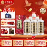 小糊涂仙（普仙）浓香型白酒 38度 500ml*6瓶 整箱装 宴请送礼