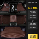 车丽友 定制汽车脚垫后备箱垫适用于丰田RAV4荣放致享特斯拉modelY/3