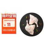 六和 樱桃谷鸭 鸭腿 700g/袋 冷冻新希望六和鸭边腿酱卤食材