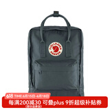 FJALLRAVEN北极狐双肩包kanken男女户外大容量书包电脑包运动旅行背包23510 031石墨黑 16L【可容纳14寸笔记本电脑】