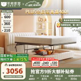 冬熊床 现代简约真皮储物高箱床多功能双人主卧婚床意式轻奢软包大床 头层牛皮/静音松木排骨架+D18床垫 1800mm*2000mm  框架结构