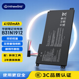 极川 适用华硕E410M E510M E410MA E510MA C/B31N1912笔记本电池 E410K E510K L410MA 4120电脑电池
