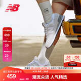 NEW BALANCE NB574官方休闲鞋男鞋女鞋夏季透气网鞋复古经典百搭网面运动鞋 浅灰色 ML574EVW 45 (脚长29cm尺码详询客服)
