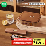 满朝佳陶瓷饭盒可微波炉加热学生上班族分隔饭盒便携带盖保温保鲜便当盒 BROWN款【饭盒+筷勺三件套】