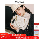 蔻一（Cnoles）【任敏同款】包包女包2025年新款女士小手提斜挎包生日礼物送女友