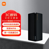 小米（MI）AX3000 5G双频WIFI6  内置4路独立信号放大器 256MB超大内存 mesh组网家用路由器