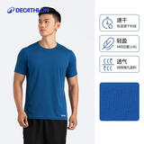 迪卡侬速干t恤男夏季半袖宽松透气海洋蓝2XL-4391376