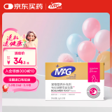 MAG猫咪益生菌2g*10袋 猫布拉迪幼猫调理肠胃肠道宠物肠胃宝