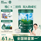 英氏婴幼儿米粉维C加铁DHA+ARA米粉258g营养宝宝辅食加铁米糊6月+